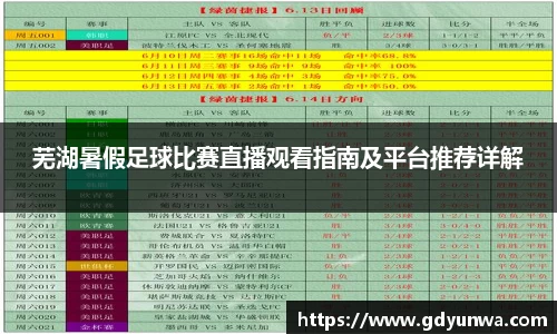 先锋娱乐官网