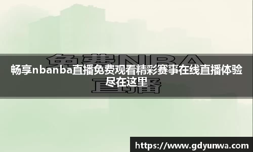 先锋娱乐平台