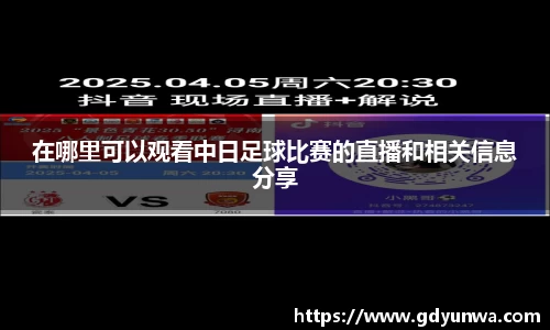 先锋2娱乐