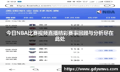先锋2娱乐