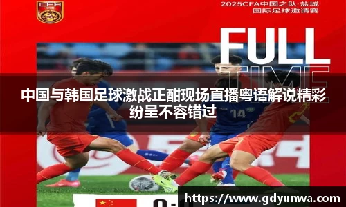 先锋娱乐官网