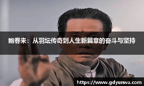 先锋娱乐官网