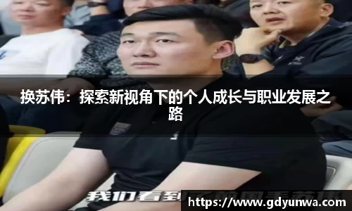 先锋2娱乐