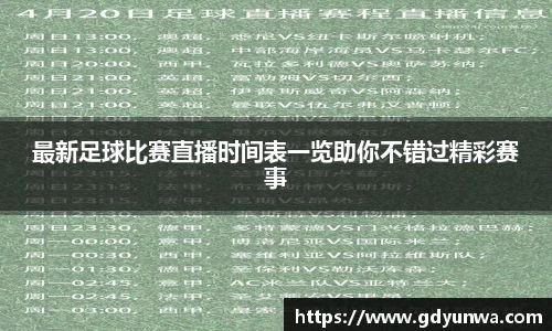 先锋2娱乐