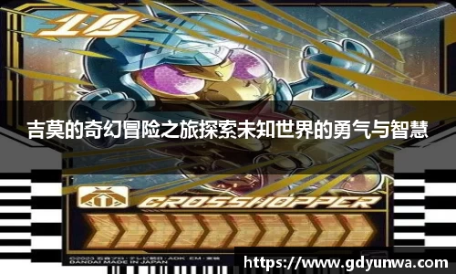 先锋娱乐
