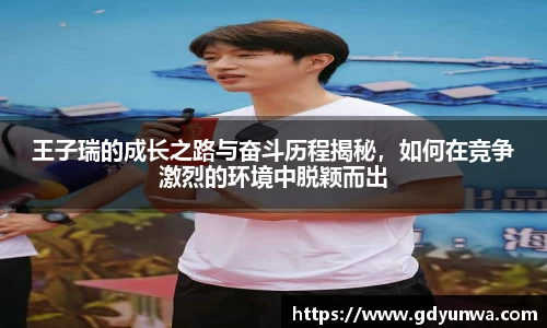 先锋娱乐平台