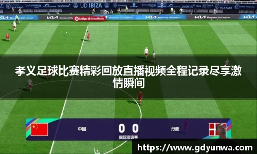 先锋娱乐平台