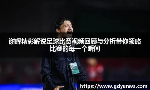 先锋2娱乐
