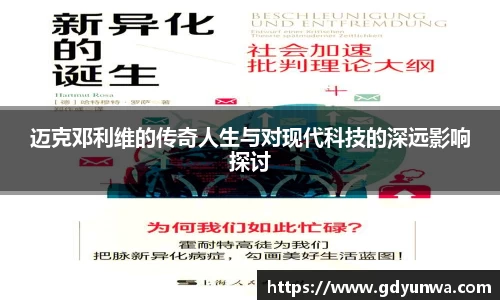 先锋2娱乐