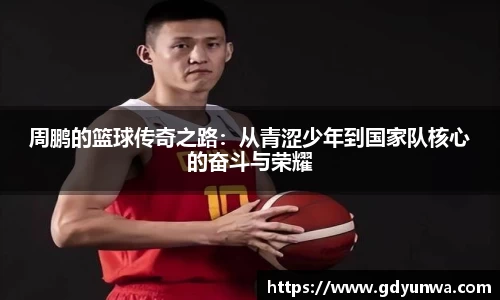 先锋娱乐官网
