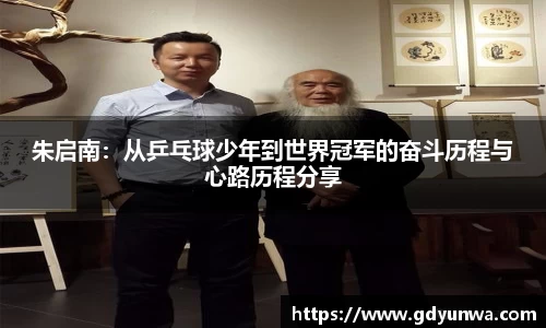 先锋2娱乐