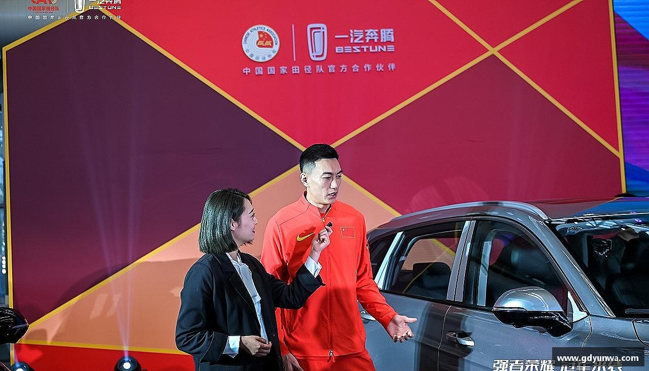 先锋娱乐平台奋勇向前，梦想无限